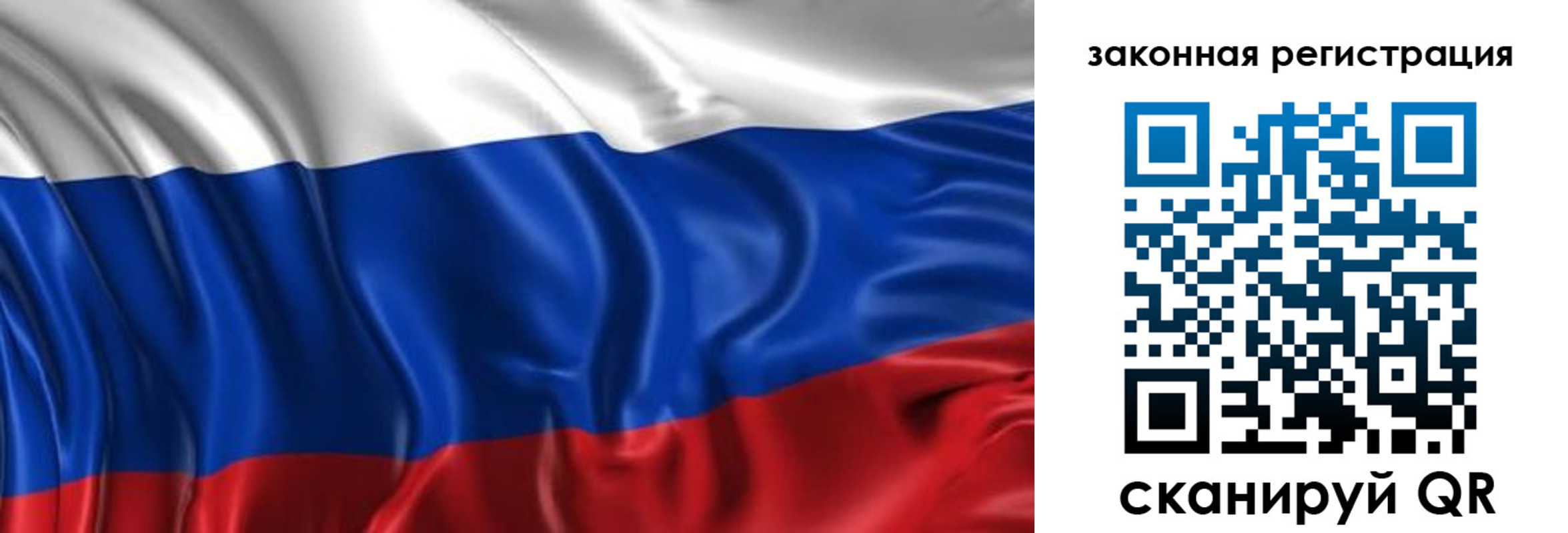 найти адрес прописки в Котовске